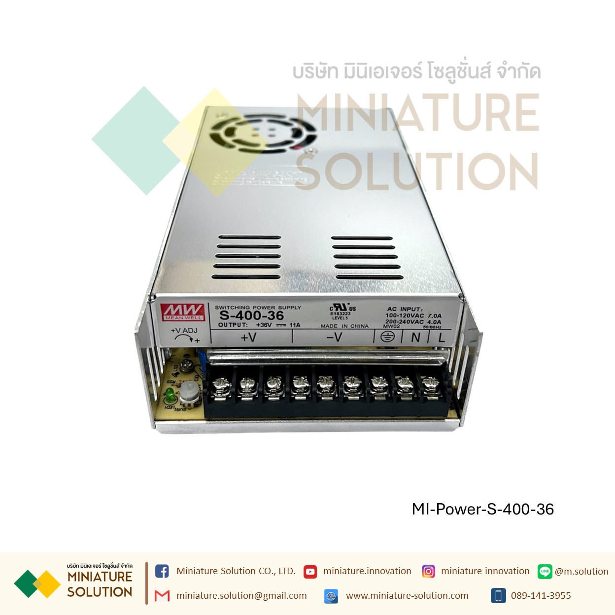Power Supply สวิตชิ่งเพาเวอร์ซัพพลาย Switching Power Supply Meanwell S-400-24V/5V/12V15V/24V/36V48V60V/70V(S-400-5V)(S-400-12V)(S-400-24V)(S-400-36V)(S-400-48V)(S-400-60V)