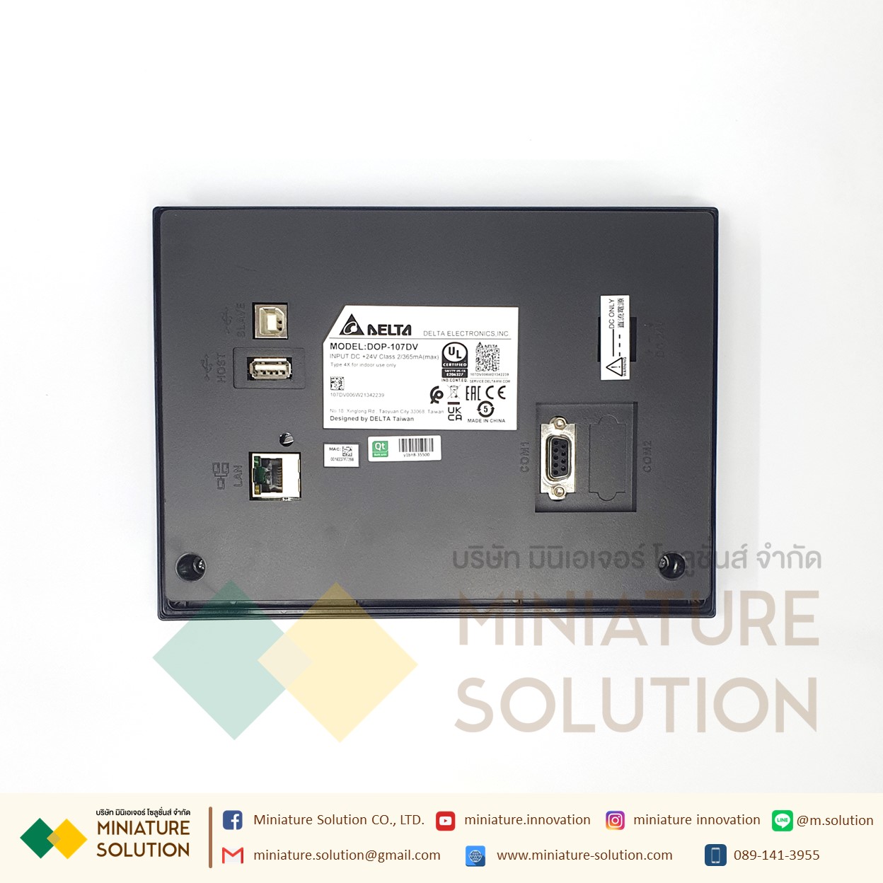 DELTA DOP-107DV HMI 7" หน้าจอสัมผัส HMI 7 ''นิ้ว Delta (Ethernet)
