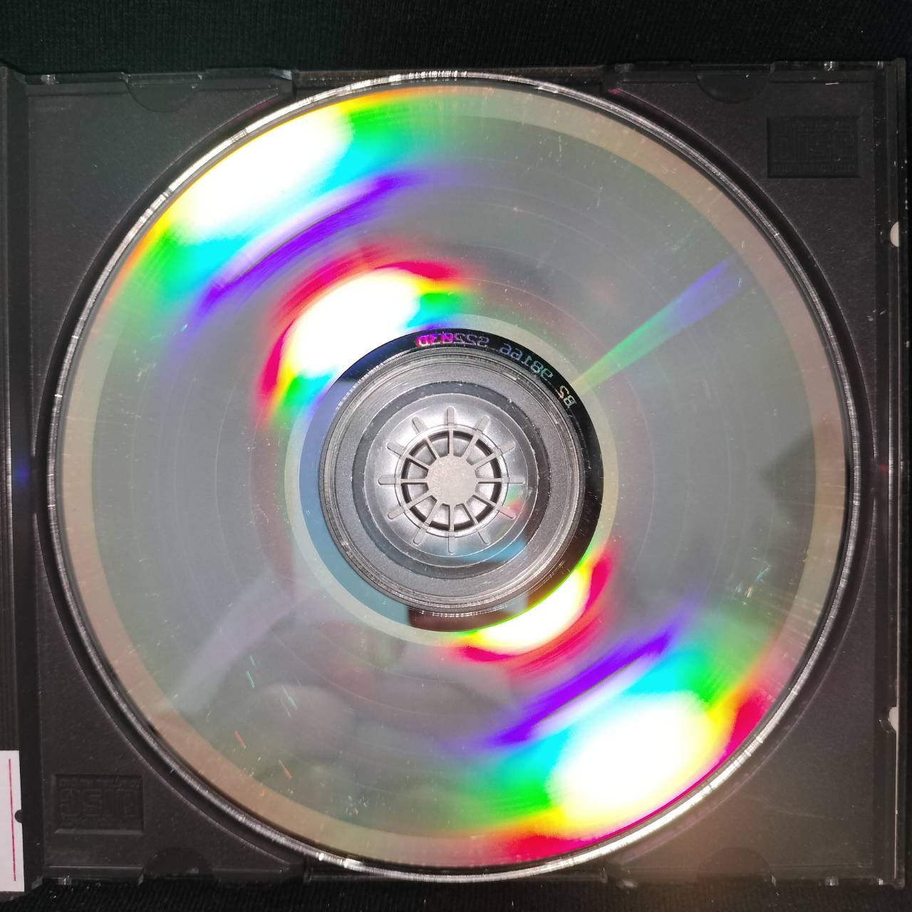 Don Pullen & The African-Brazilian Connection – Kele Mou Bana / CANADA / เจาะสัน / แผ่นดี