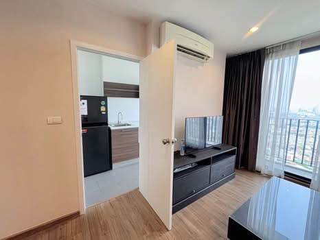 The Tree Interchange