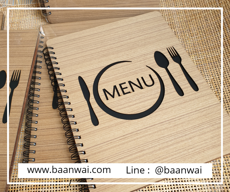 ปกเมนูไม้ แฟ้มไม้