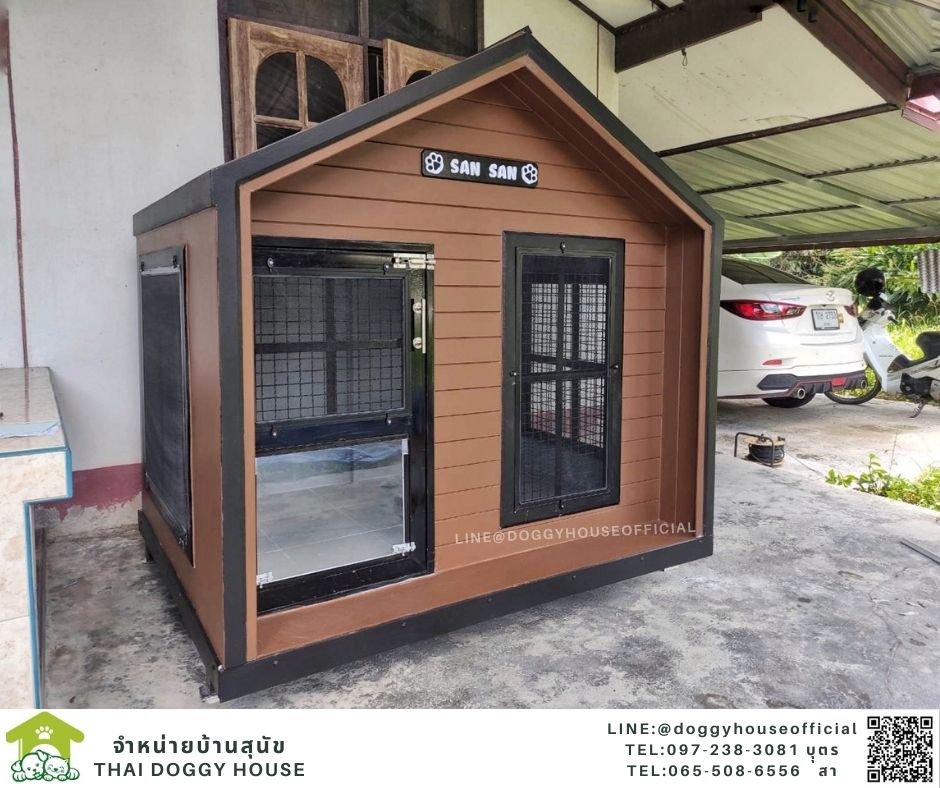 บ้านหมา ทรงจั่ว