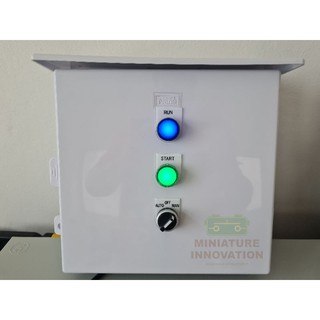 ตู้ควบคุมวาล์ว ควบคุมโซลินอยวาล์ว สำหรับงานการเกษตร