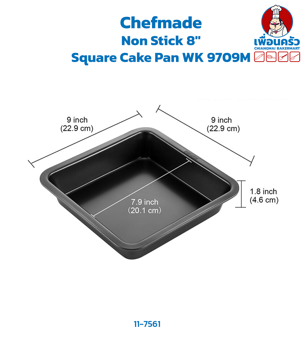 Chefmade Non Stick 8'' Square Cake Pan WK 9709M (11-7561)
