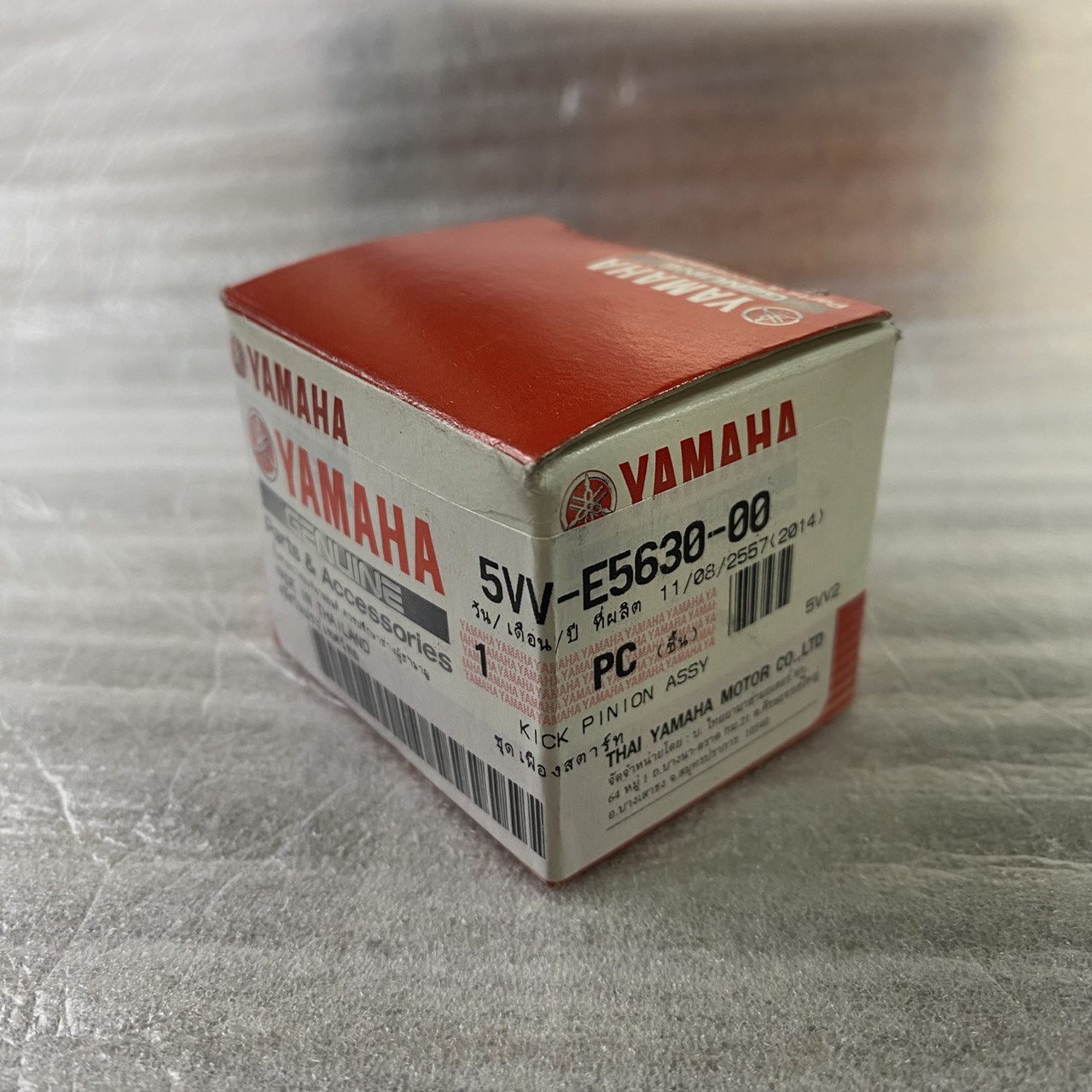 5VV-E5630-00 ชุดเฟืองสตาร์ท GRAND FILANO 2015-2017 , TTX , FINO115I FI , FINO125 อะไหล่แท้ YAMAHA