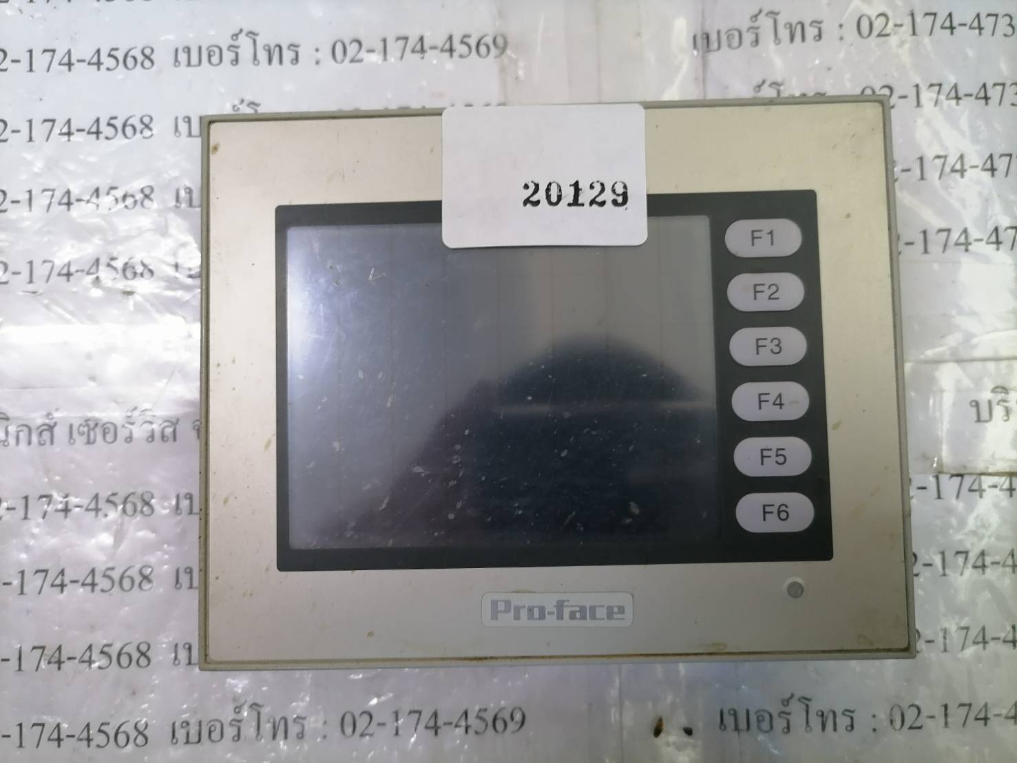 ST400-AG41-24V PROFACE LCD TOUCH SCREEN