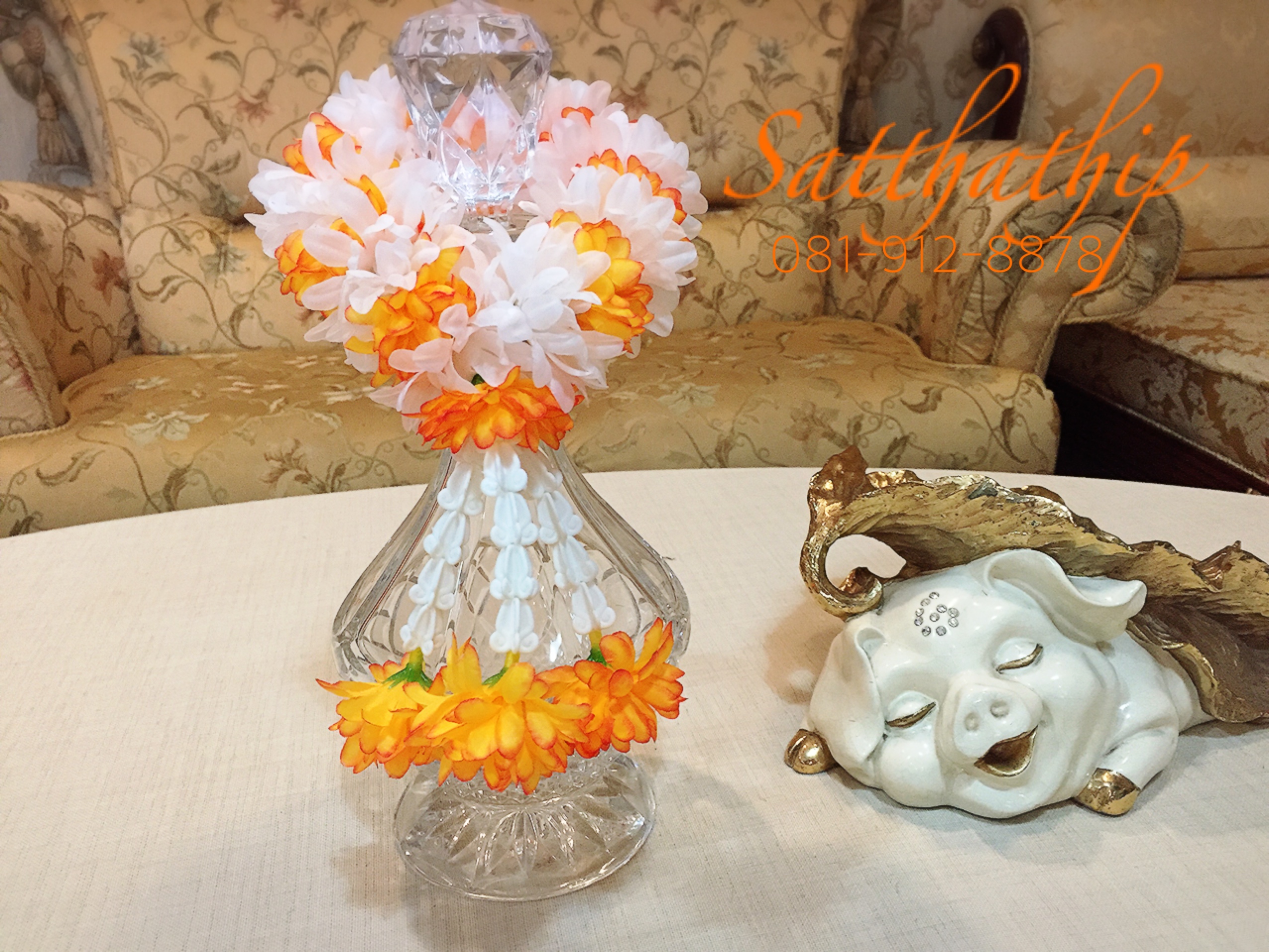 พวงมาลัยผ้า ดอกมัม สีขาว,แสด (สีประจำวันพฤหัสบดี) - พวงมาลัยผ้า ประจำวันพฤหัสบดี - Fabric garland
