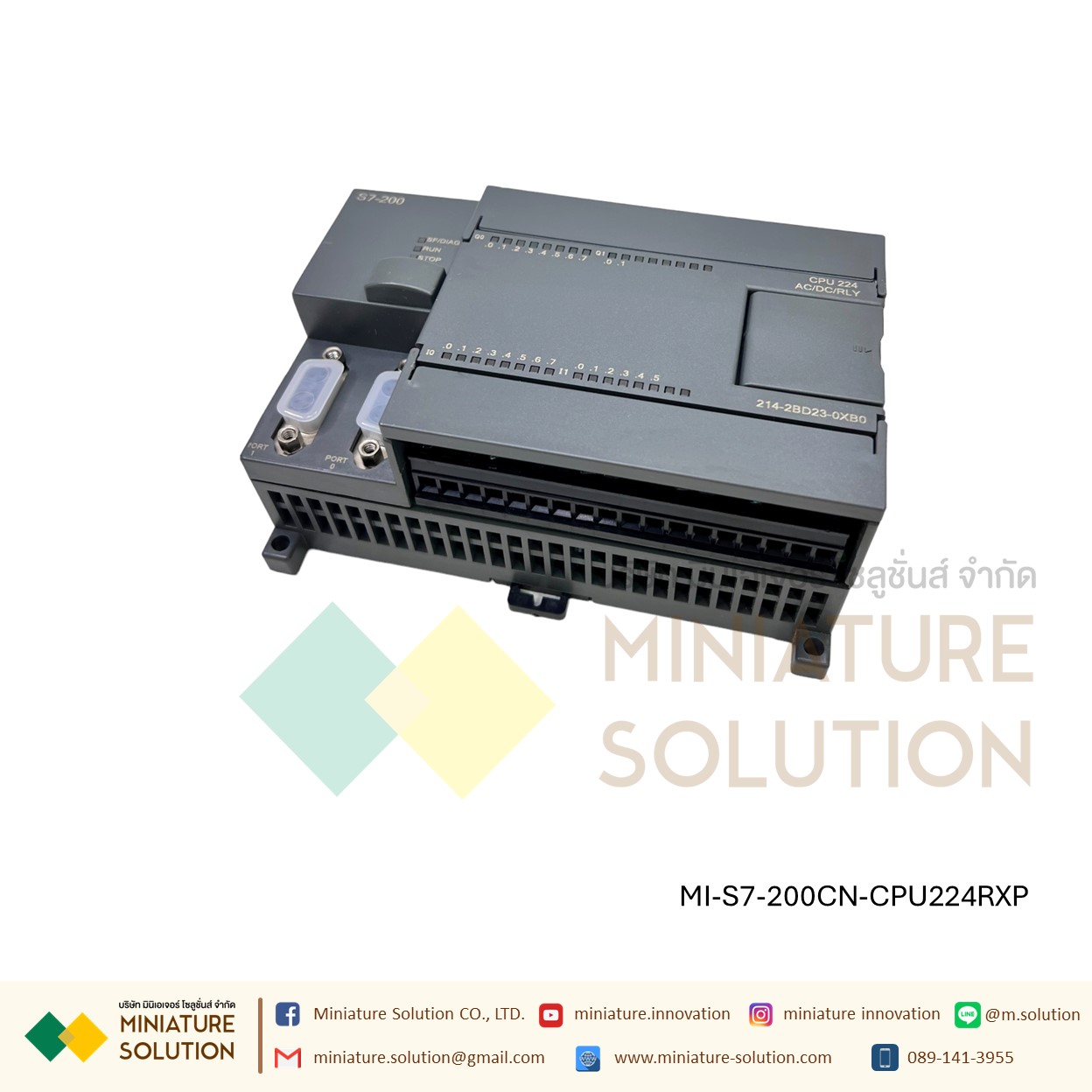 S7-200 CN PLC โมดูล รุ่น CPU222T/222R/224TXP/224RXP AC/DC/RLY 24VDC/220AC relay output DI24 DO10 DI24 DO10 DI8 DO6