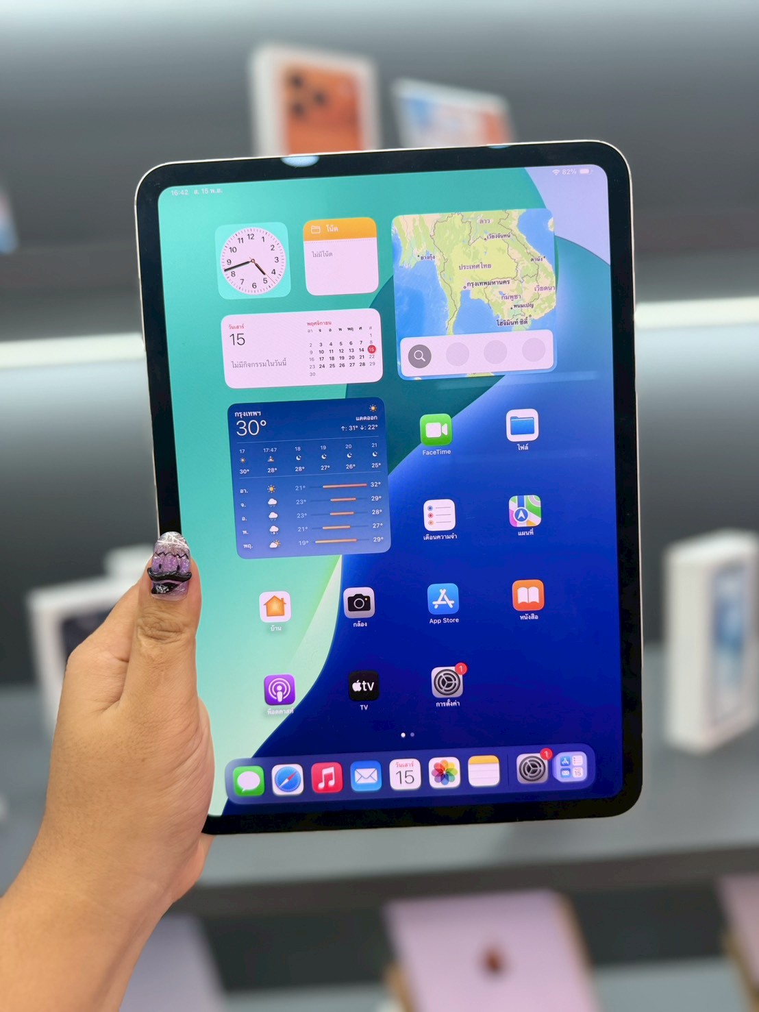 iPad Pro 11-inch (M4) 256GB Wi-Fi Silver