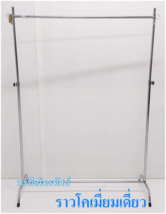 ราวแขวนผ้า ราวโคเมี่ยม2ชั้น ที่แขวนผ้า ร้านรีดผ้า #ราวขายเสื้อผ้าตลาดนัด ราวตากผ้า