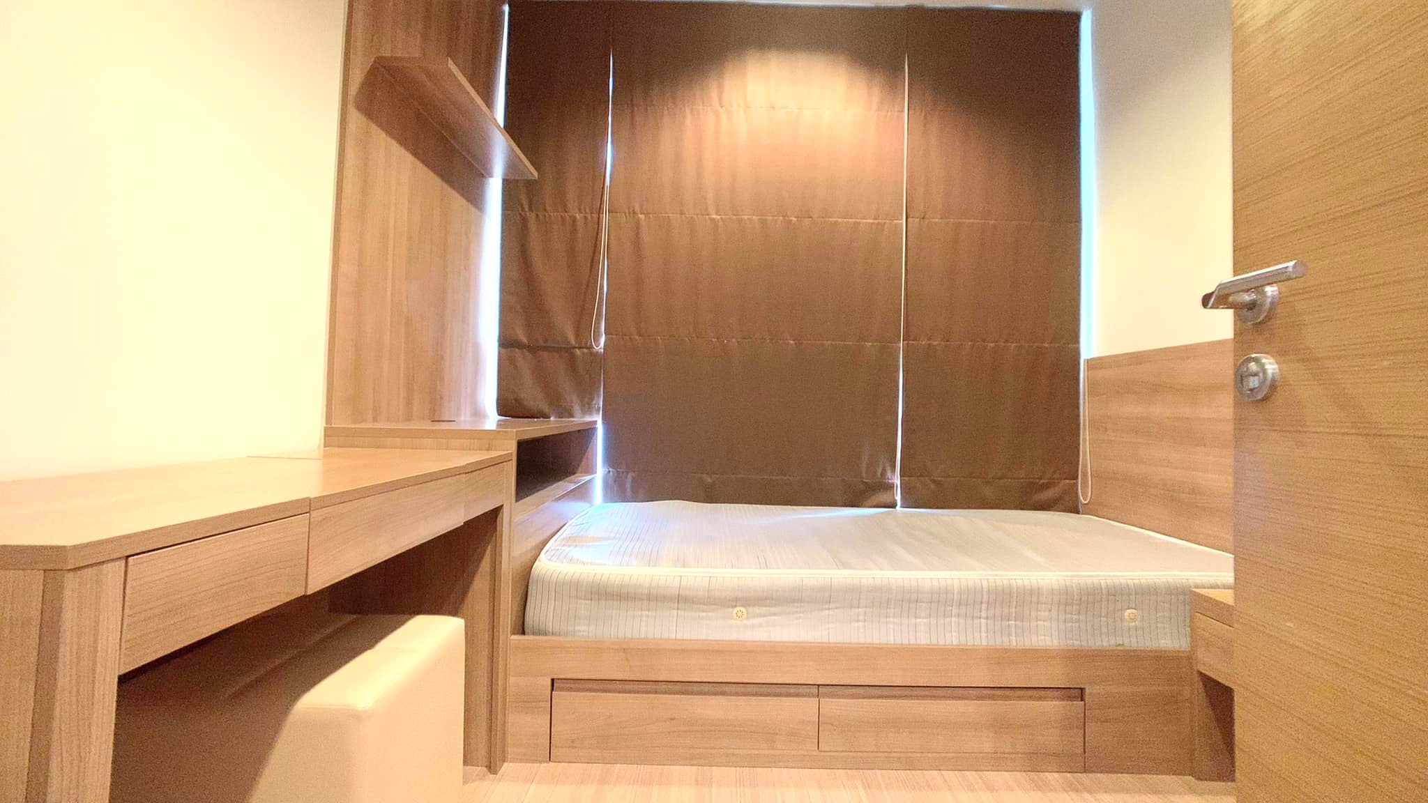 Rhythm Ratchada-Huai Khwang