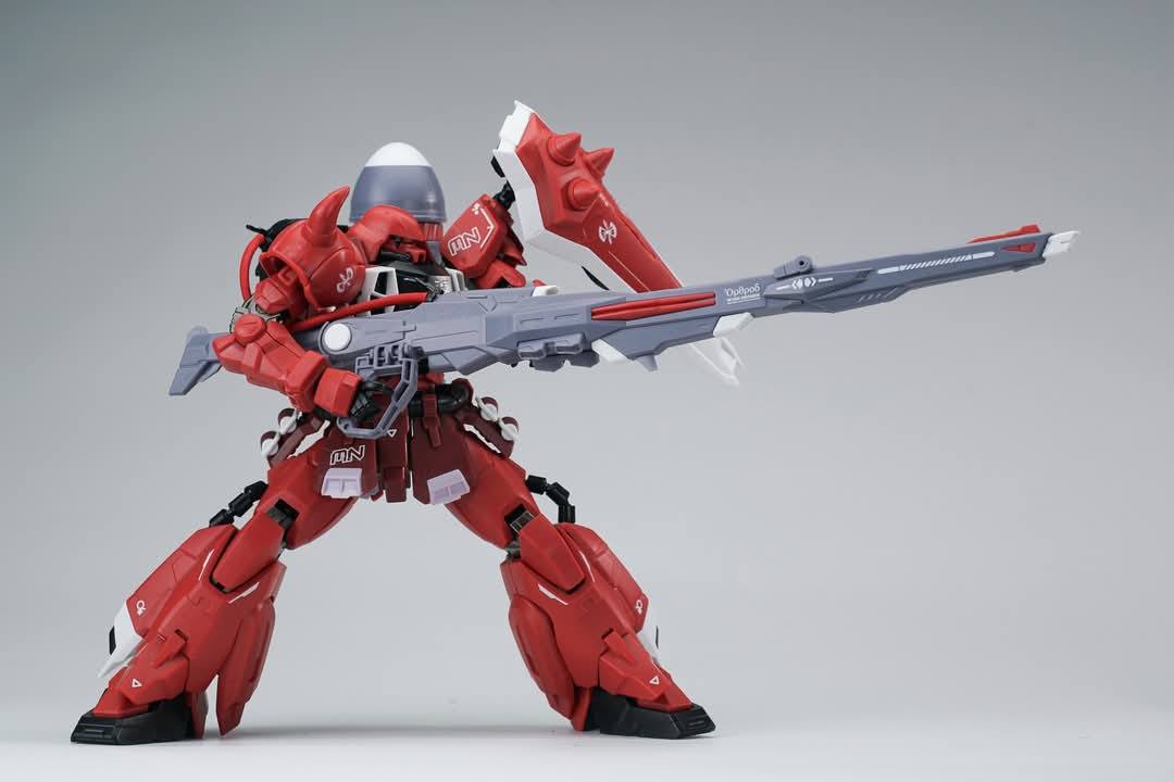 Xingzan - 1/100 Red Hawthorn