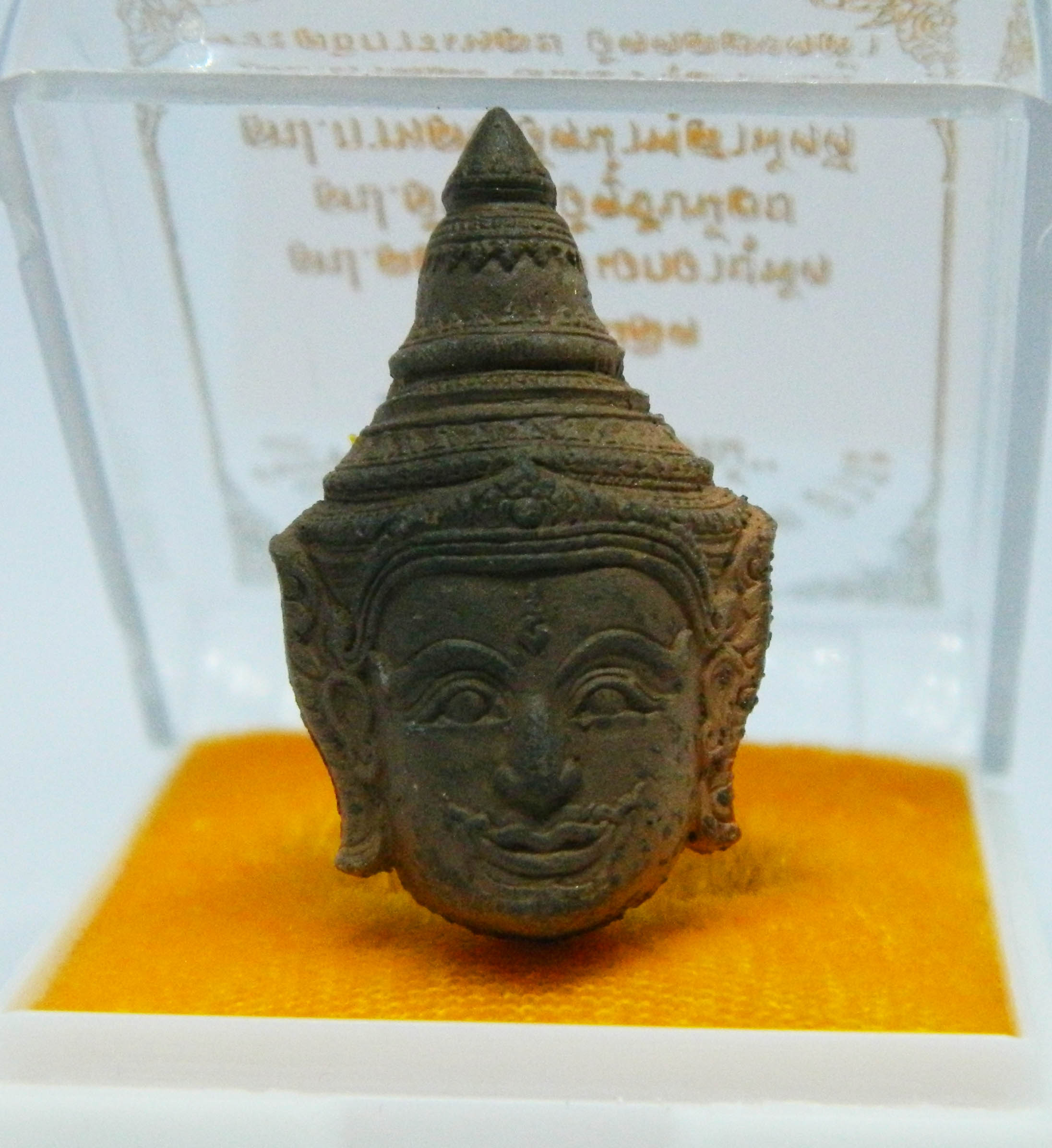 WN92-หน้าพระลักษณ์ นะหน้าทอง หลวงปู่อุ้ย วัดคลองคล้า เพชรบูรณ์ เนื้อผงพญาหลง 2560