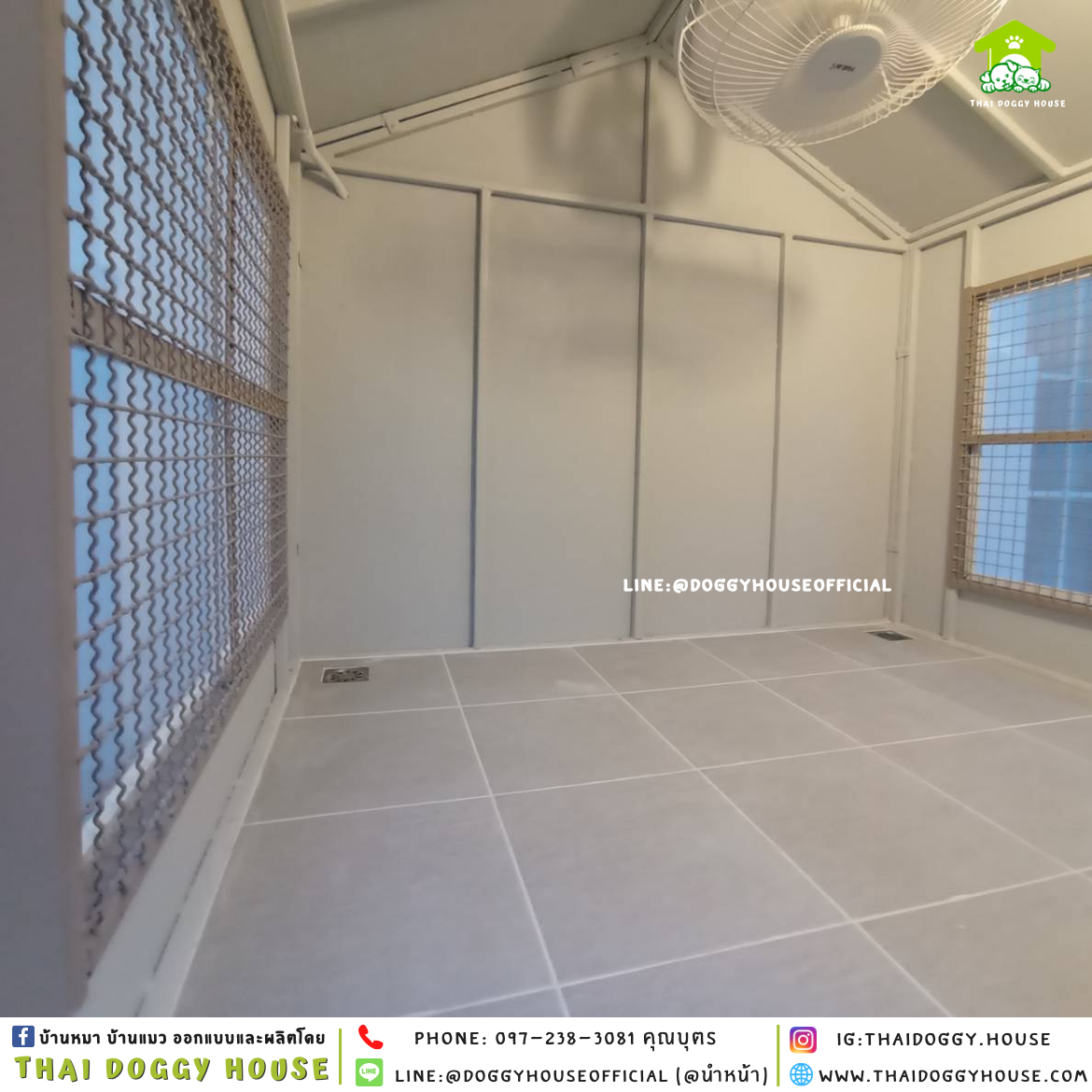 บ้านหมา แบบติดพัดลม 𝑵𝒐𝒓𝒅𝒊𝒄 𝒔𝒕𝒚𝒍𝒆