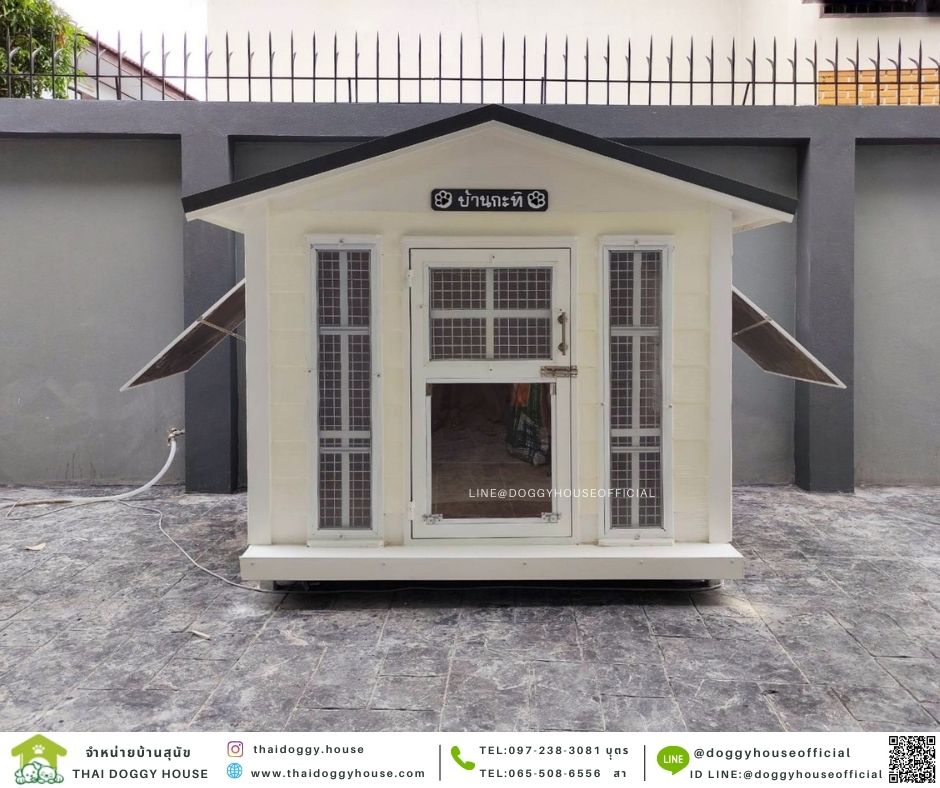 บ้านหมา ทรงจั่ว