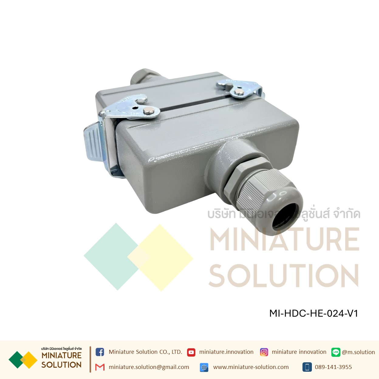 ปลั๊กเชื่อมต่อใช้สำหรับงานหนัก Heavy Duty Connectors Power แบบขันสกรู16A 500V HDC-HE-4/6/10/16/20/24/32/48 กันน้ำ ต่อตรง