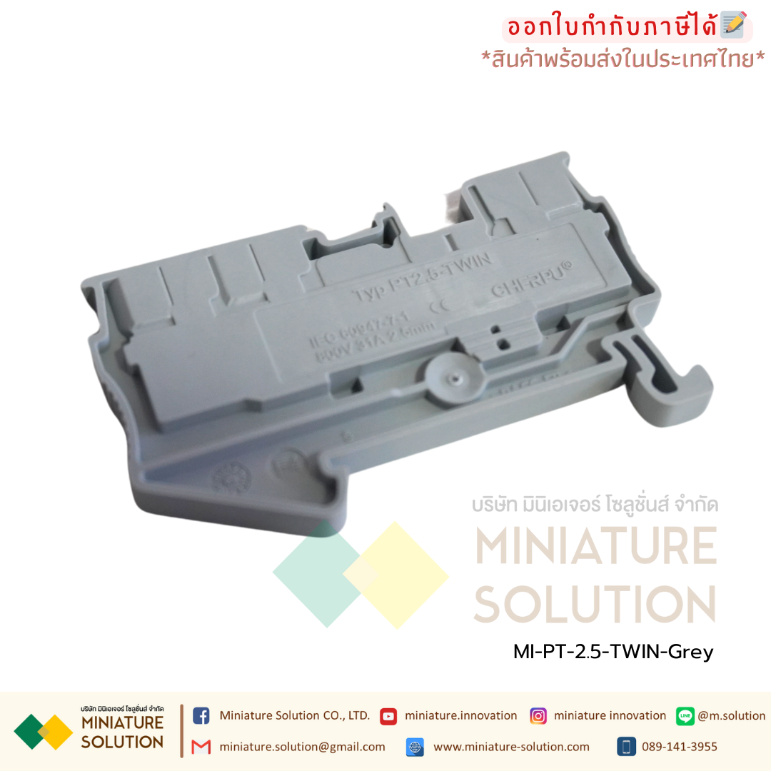 TERMINAL เทอร์มินอล CONTACT PT 2.5-TWIN สำหรับสายไฟขนาด 0.14 mm² - 4 mm² Feed-through terminal block (สีเทา)