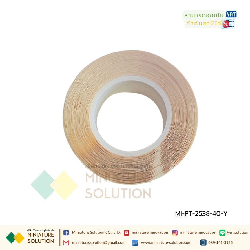 PT-50DC General sticker 51dc/KR80/50/56DC/82 thermal cable label sticker (2538+40 yellow 100 sheets knife type/F type)