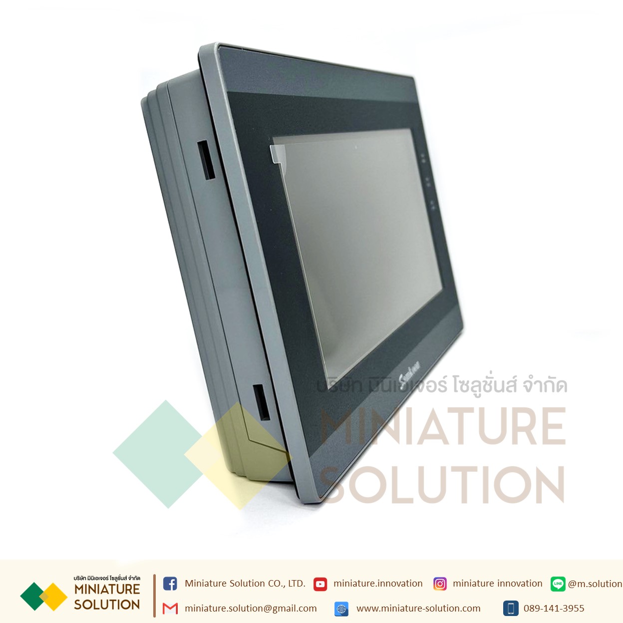 SAMKOON SK-070MS HMI 7" จอทัชกรีน 7 นิ้ว SAMKOON HMI