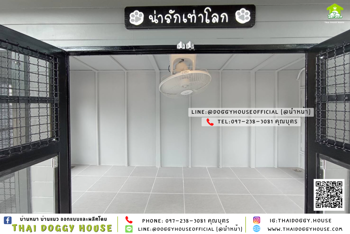 บ้านหมาติดพัดลม มีมุ้งลวด+ ตะแกรงเหล็ก แบบบ้าน 𝐁𝐎𝐗 𝐒𝐓𝐘𝐋𝐄