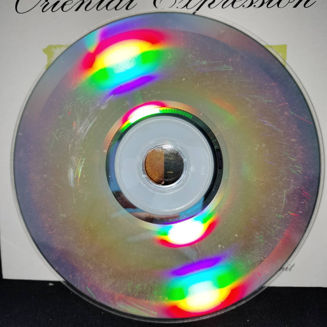 เอกราช เจริญนิตย์ - Oriental Expression / กล่องกระดาษยับเล็กน้อย / แผ่นเป็นรอย