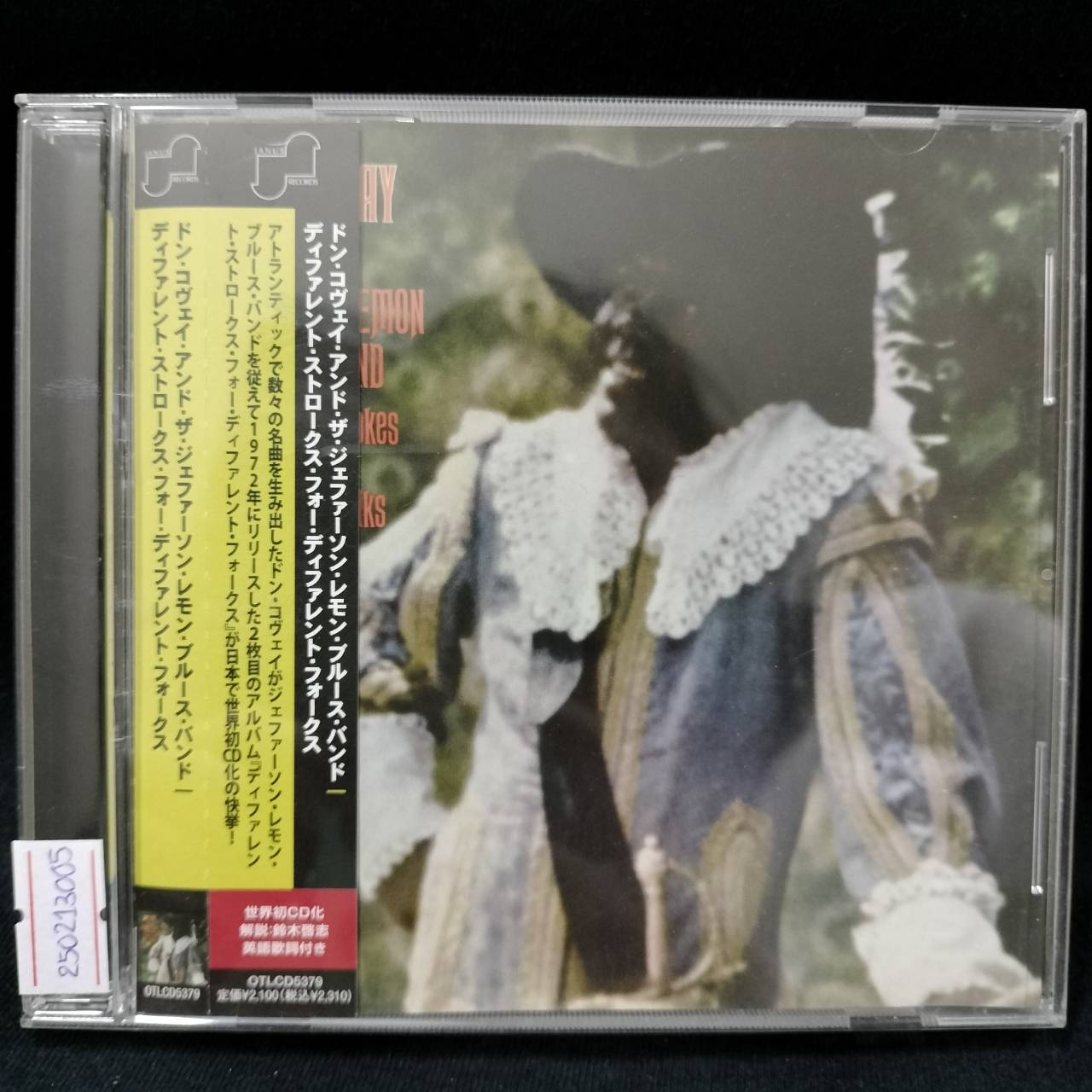 Don Covay And The Jefferson Lemon Blues Band – Different Strokes For Different Folks / JAPAN / แผ่นสภาพนางฟ้า / มี Obi