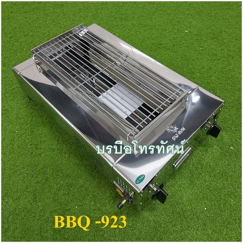 เตาย่าง เตาปิ้ง เตาย่างไส้กรอก เตาย่างสเต็ก เตาปิ้งหมาล่า ขายของตลาดนัด เตาย่างใช้แก๊ส