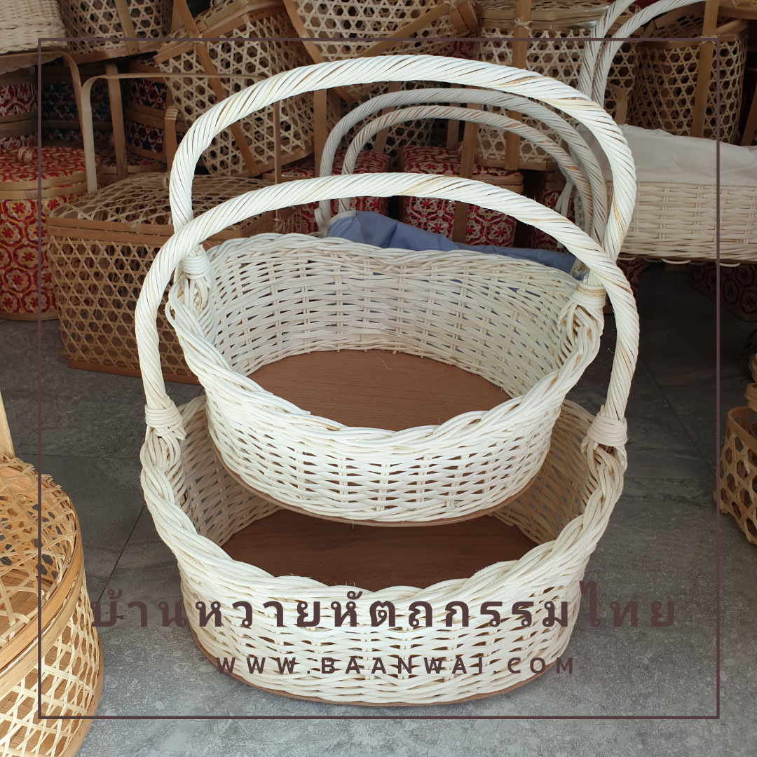 กระเช้า Code-006 ฟอกขาว ทรงรีปากเว้า (สีขาว)