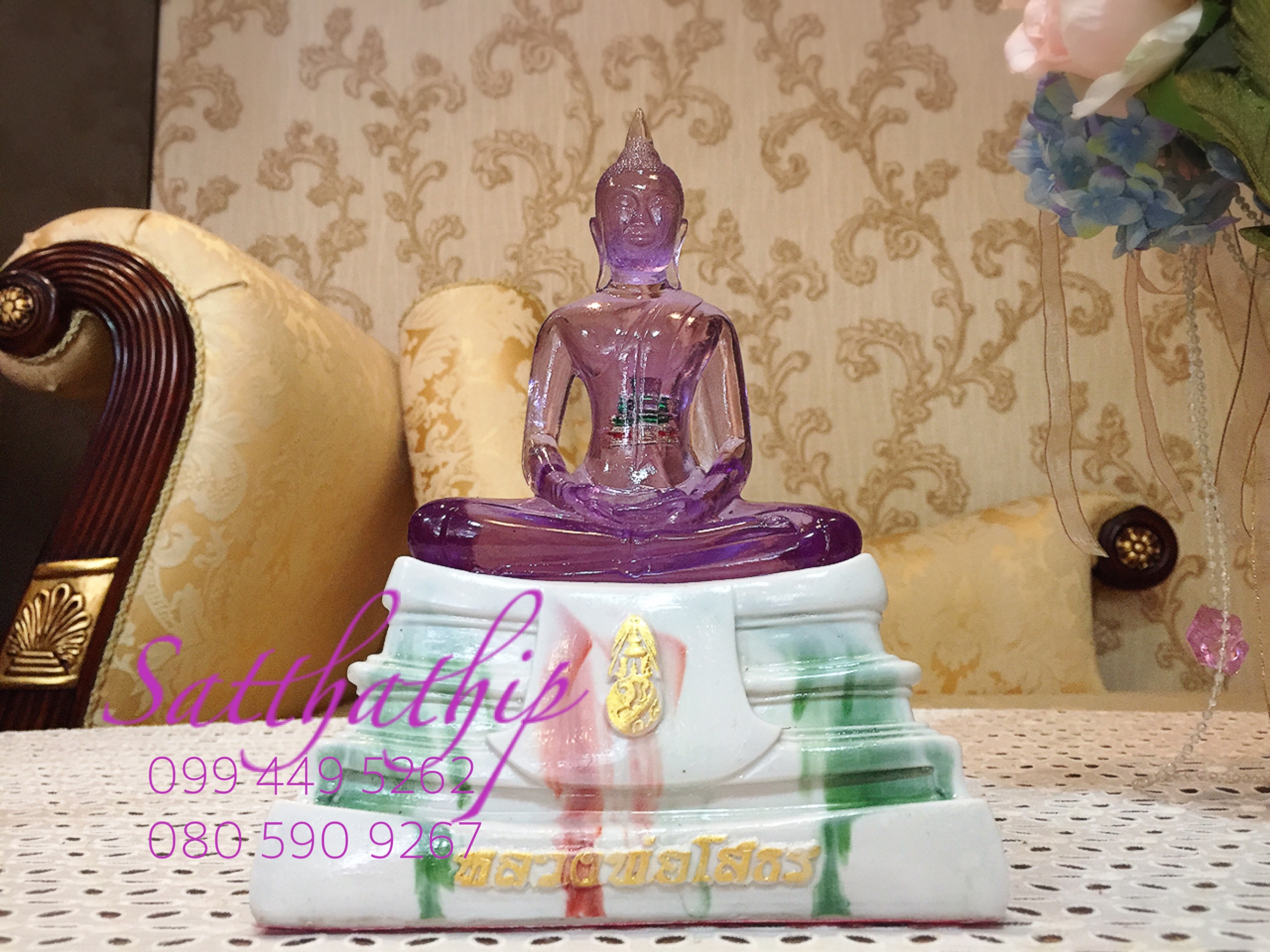 หน้าตัก 5 นิ้ว l หลวงพ่อโสธรจำลอง