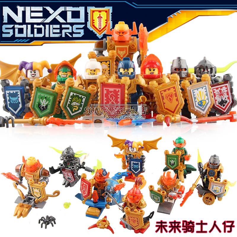 เลโก้จีน SY.1122 ชุด NEXO Knights
