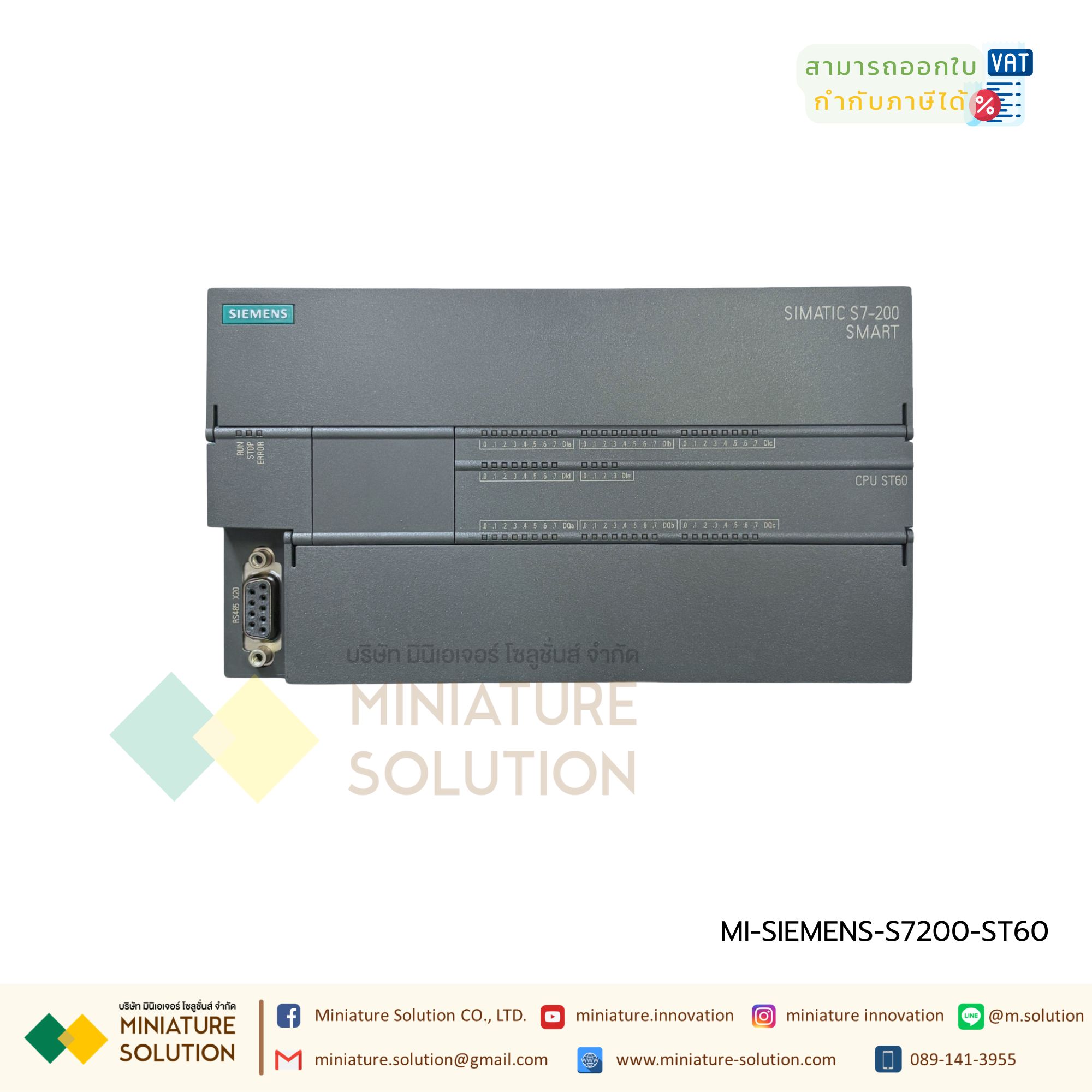 ซีเมนต์ SIMATIC S7-200 SMART PLC CPU SR20 SR30 SR40 ST20 ST30 CR20 SIEMENS analog module AE04 AE08 AM03 AM06 SB CM01 AQ01 AE01 (ST60)