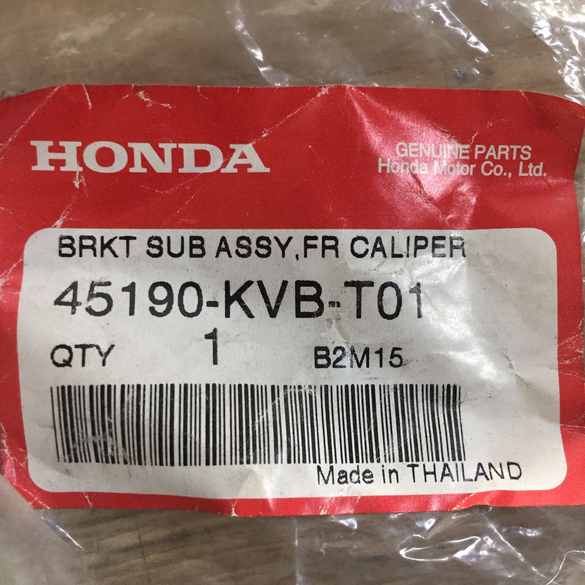 45190-KVB-T01 ชุดขายึดคาลิปเปอร์เบรคหน้า SCOOPY-i 2010 , CLICK110I 2008 อะไหล่แท้ HONDA