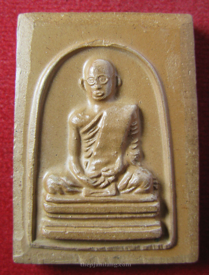 รูปเหมือนในหลวงทรงผนวช(1) วัดราชบพิตร กรุงเทพฯ เนื้อสีแดงอิฐ ปี 2507