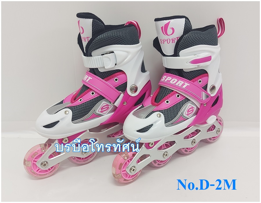 เซิร์ฟสเก็ต Skateboards สเก็ตบอร์ด โรลเลอร์เบลด