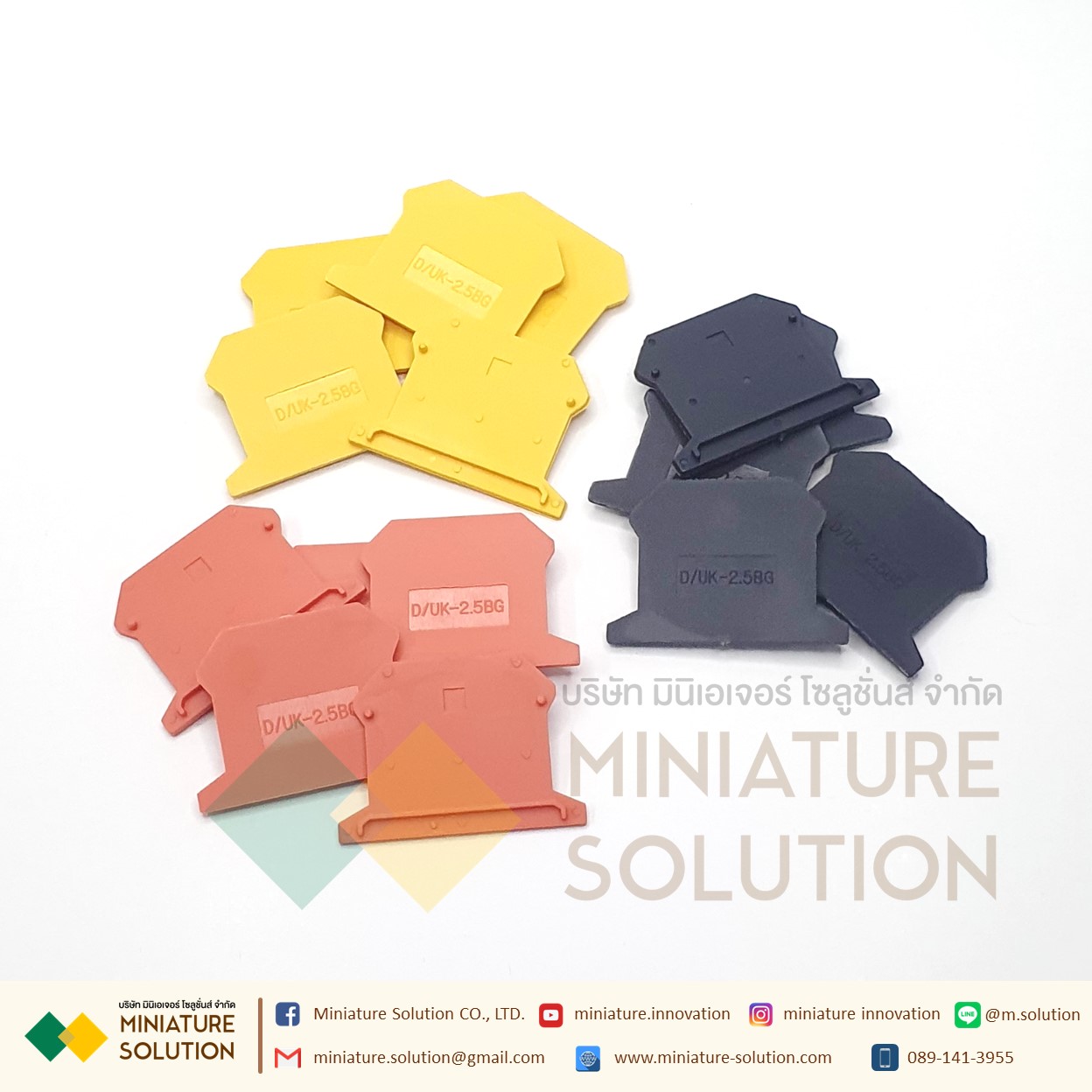 เทอร์มินอล UK2.5B คอนเนคเตอร์เชื่อมเทอร์มินอลบล็อก รางปีกนก ฝาครอบปิด/เทอร์มินอล Name Plate มีของพร้อมส่งในไทย