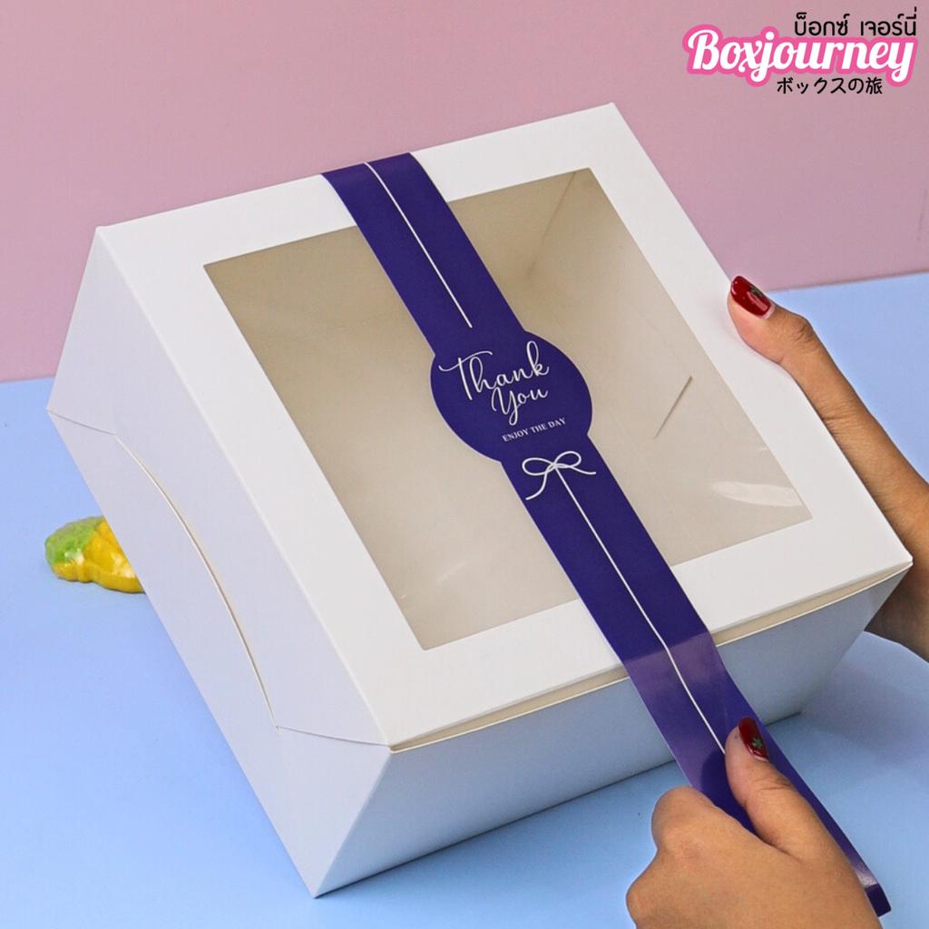 สายคาดกล่องลาย Thank You 03 บรรจุ 50 ชิ้น (09-9053)