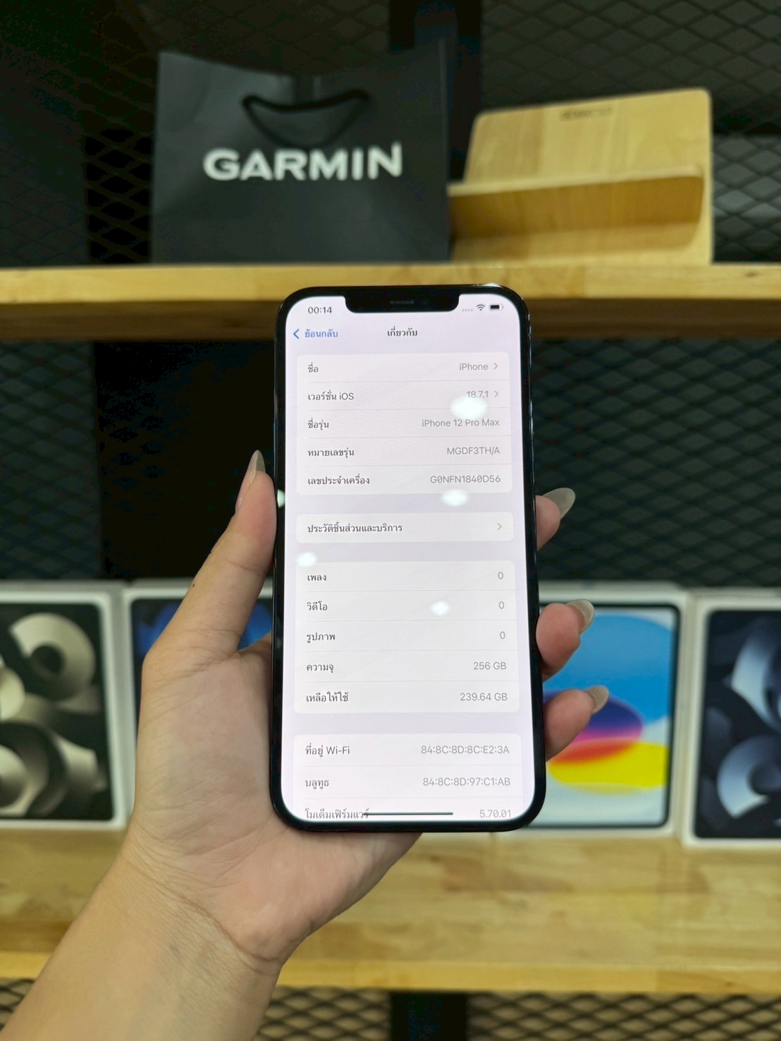 iPhone 12 Pro Max 256GB Pacific Blue