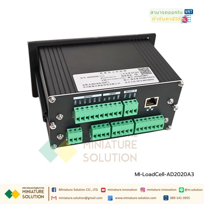 AD2020A3 series weighing display controller AUTODA โหลดเซลล์ จอแสดงน้ำหนัก มี Port RS232 RS485 Modbus TCP