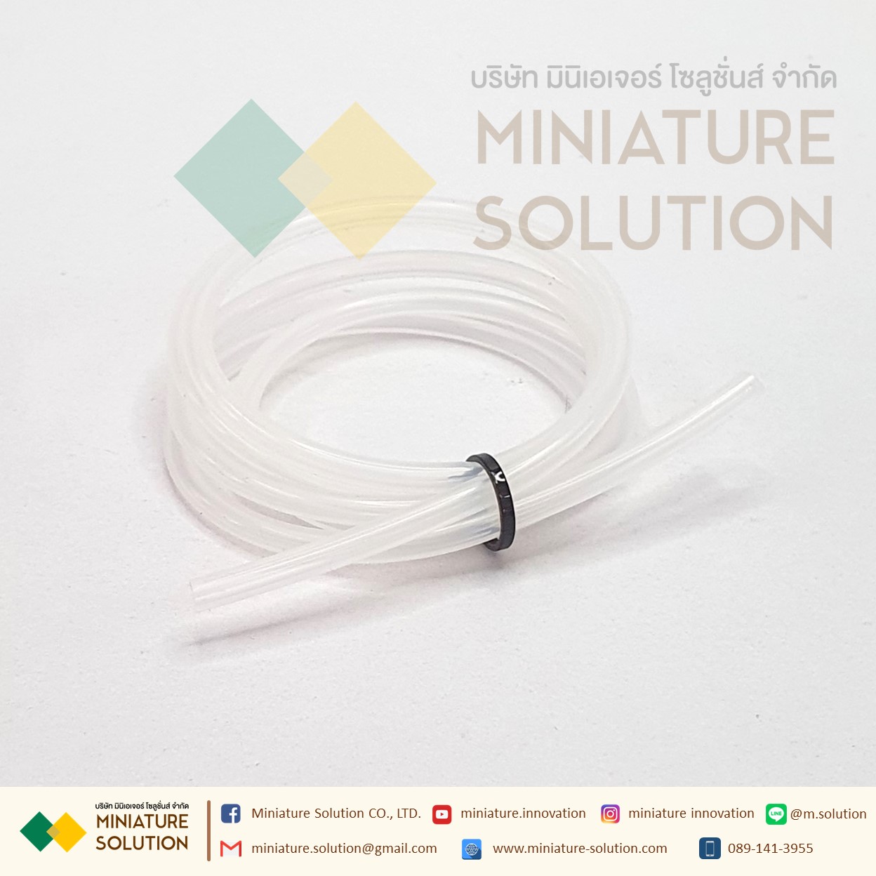 Kamoer สายยางซิลิโคนสำหรับปั๊ม เกรดอาหาร 2x4/3.2x6.4/4x6/4x7.2/2.5x4.5 mm/ข้อต่อท่อ (1/83mm) (3/16)