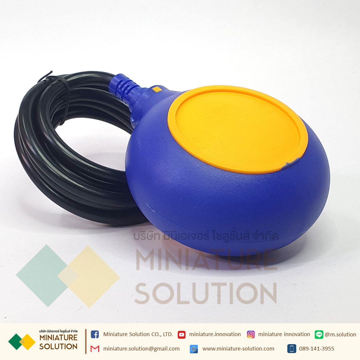 BREM ลูกลอย ไฟฟ้า Float switch สวิตซ์ ลูกลอยไฟฟ้า อุปกรณ์ควบคุมระดับน้ำ สายยาว 1.2,2, 3, 5,10 เมตร