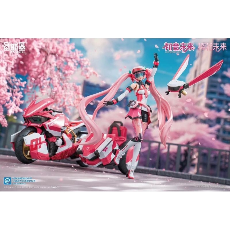 Soskill - 1/12 Hatsune Miku - Cherry Blossom