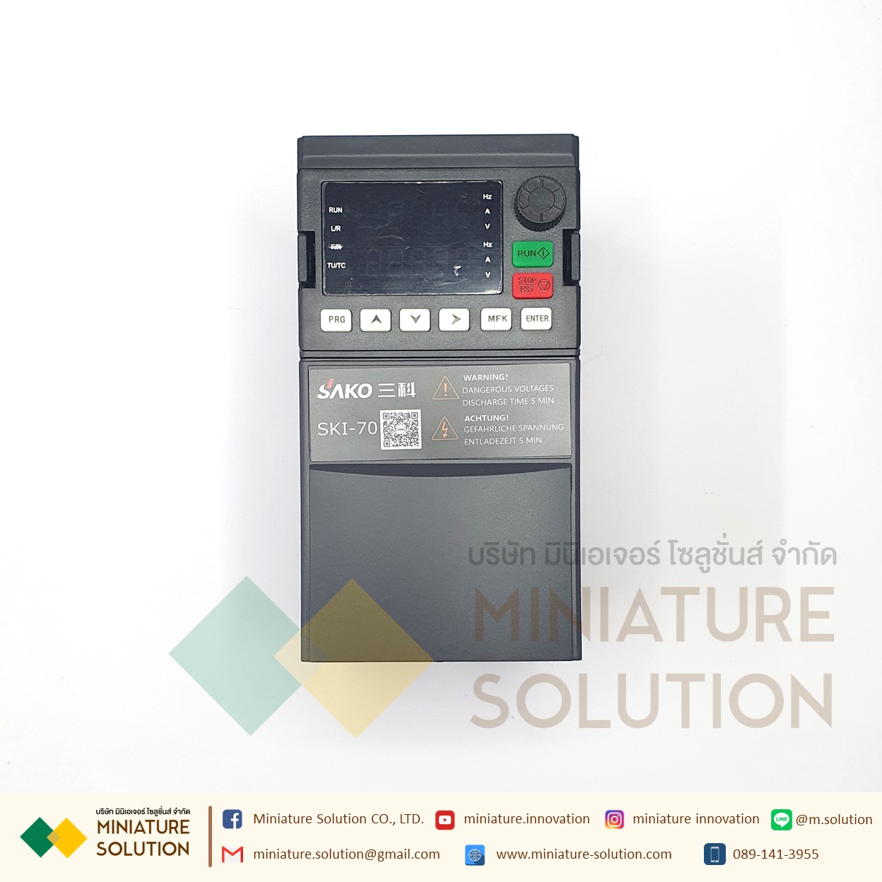อินเวอร์เตอร์ รุ่นมาตรฐาน ตัวแปรความถี่ สำหรับมอเตอร์ ควบคุม ความเร็ว SAKO general vector inverter single three-phase 0.75/1.5/2.2/4/5.5/7.5kw speed SKI70-2D2G-1 (220 To 220 3เฟส) (0.75KW,2.2KW)