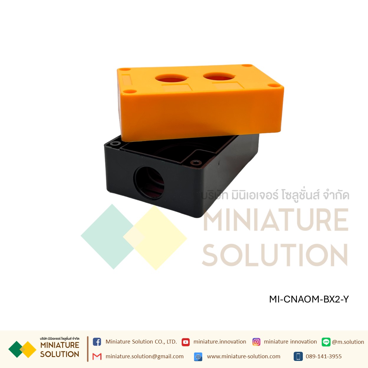 กล่องสวิตช์ปุ่มกดฉุกเฉิน กันน้ํา กล่องคอนโทรล กล่องใส่สวิตช์กด 25มม CA-BX1/2/3/4/5/6 hole สีขาว/เหลือง CNAOM