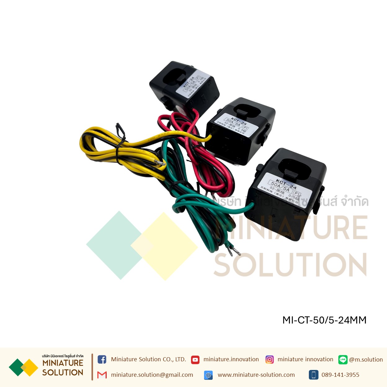 CT ขนาดเล็ก หม้อแปลงกระแสไฟฟ้า KT24/36/50 open current transformer 50/5A-2000/5A 0.5 class คอยล์หม้อแปลงกระแสไฟฟ้า SENSOR (50/5 : 24MM)