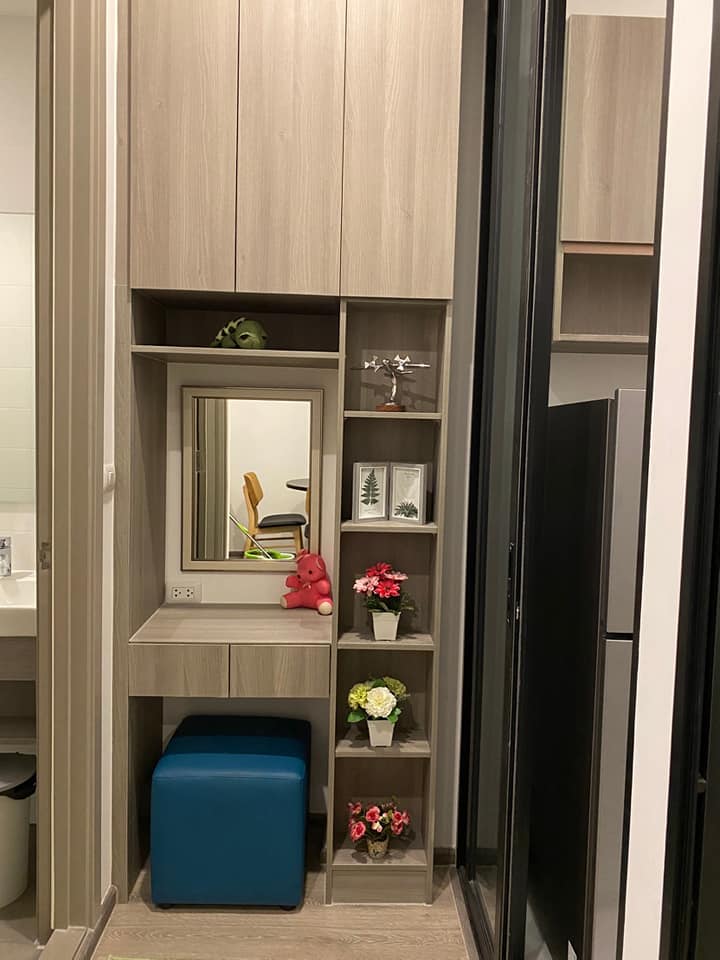 Knightsbridge Prime Onnut