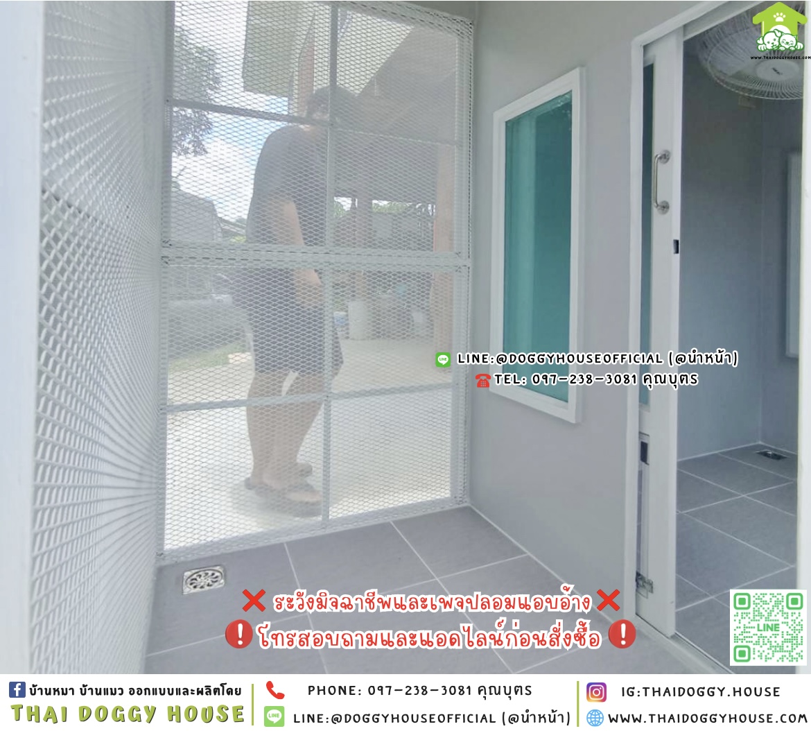 🏡☁️บ้านแมว รองรับการติดแอร์ แบบบ้าน 𝑽𝒊𝒏𝒕𝒂𝒈𝒆 𝒔𝒕𝒚𝒍𝒆🐱