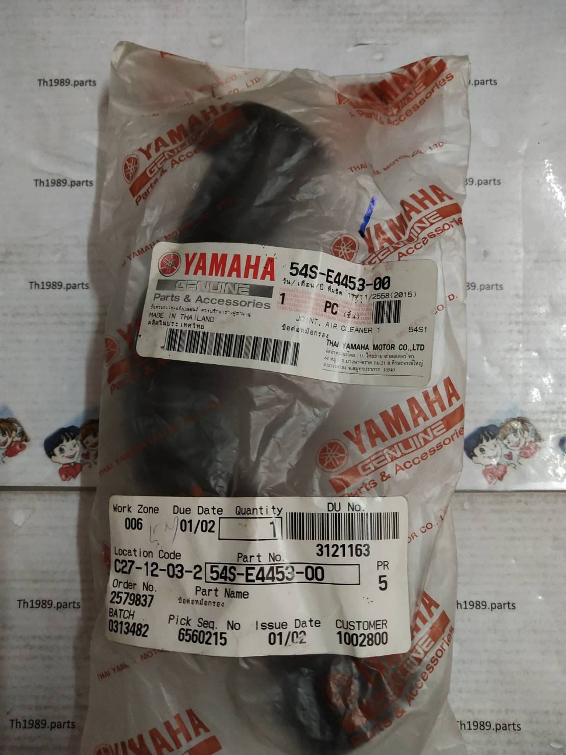 ข้อต่อหม้อกรอง สำหรับรุ่น FINO FI TTX MIO115i ปี 2012 อะไหล่แท้ YAMAHA 54S-E4453-00