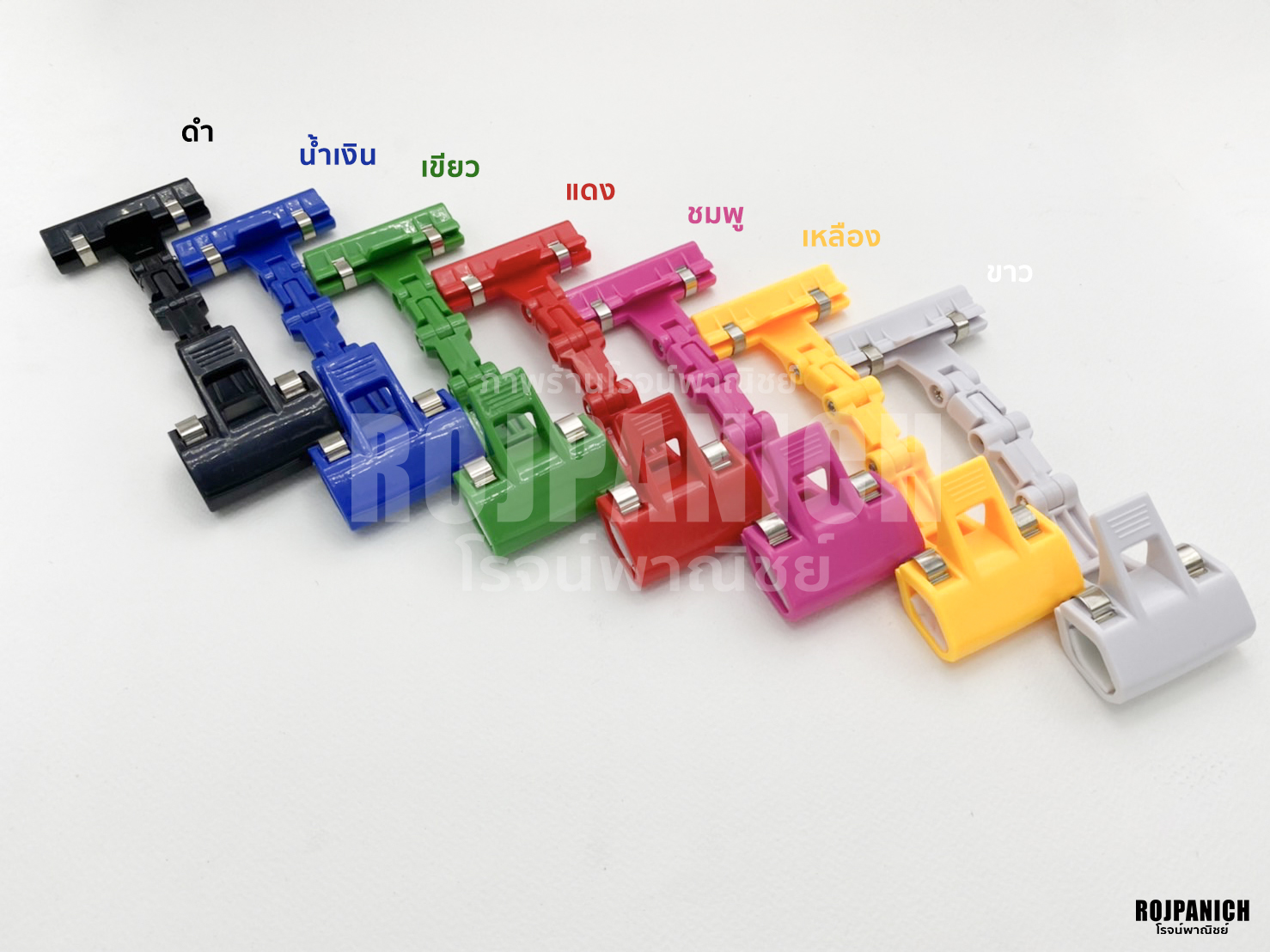 ขาหนีบป้ายงอใหญ่