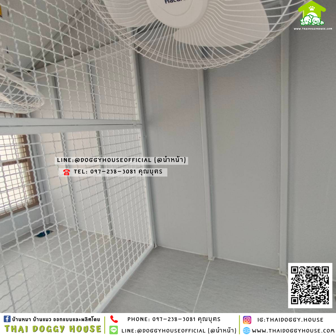 บ้านหมา แบ่ง 𝟐 ห้อง แบบบ้าน 𝐍𝐨𝐫𝐝𝐢𝐜 𝐬𝐭𝐲𝐥𝐞 🏡🤎