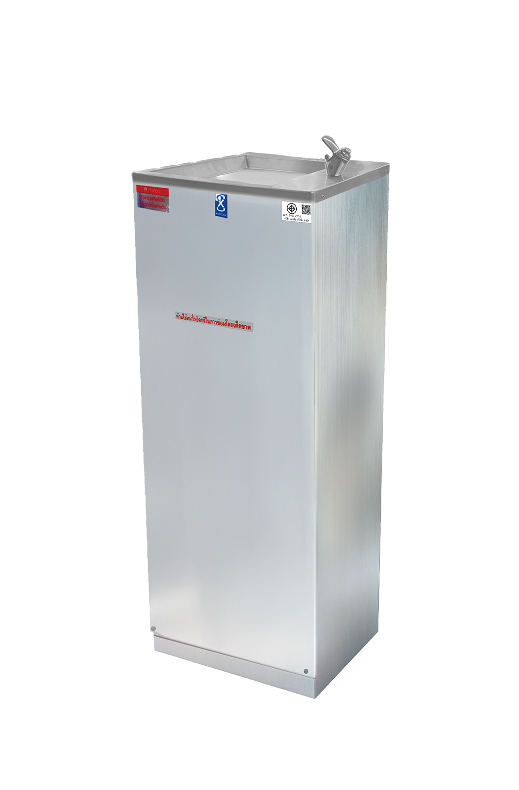ตู้ทำน้ำเย็นสแตนเลส แบบมือกด-ก๊อกน้ำพุ มีระบบกรองน้ำในตัว รุ่น MC-6FF